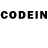 Codein напиток Lean (лин) Sanodar Tyrahanova