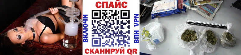 Купить закладки  Людиново  Бутират жидкий экстази 