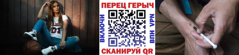 ГЕРОИН Афган  Купить где  Людиново 