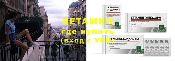 каннабис Зеленодольск