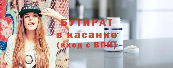 мефедрон VHQ Зерноград