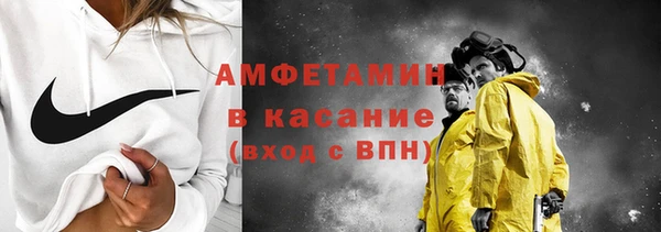 каннабис Зеленодольск