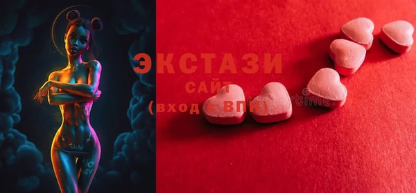 каннабис Зеленодольск