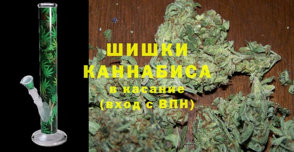 прущие крисы Зеленокумск