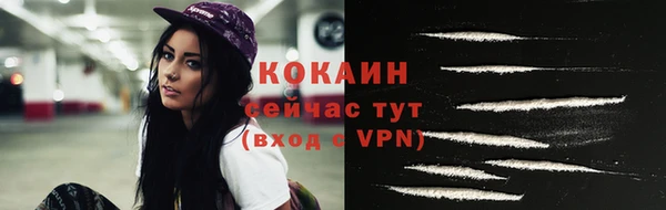 каннабис Зеленодольск