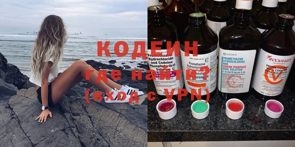 прущие крисы Зеленокумск