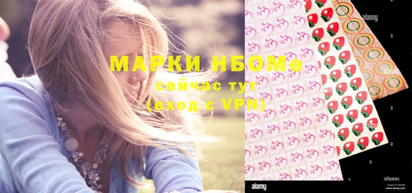 марки lsd Иннополис