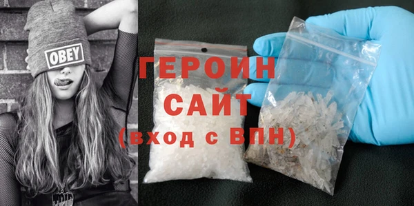 jwh Инсар