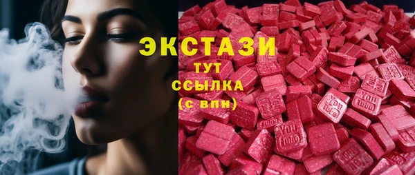 каннабис Зеленодольск
