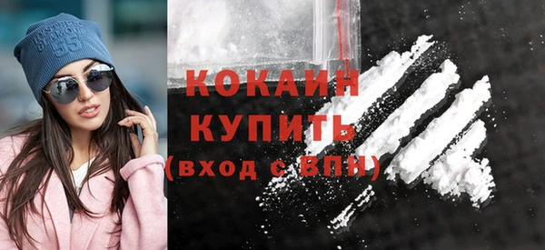 каннабис Зеленодольск