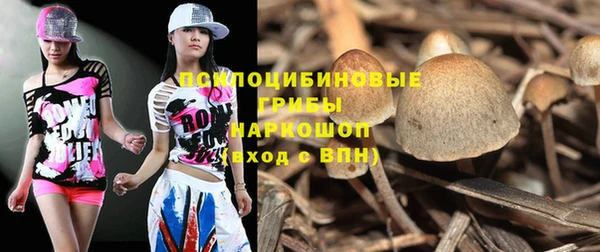 мефедрон VHQ Зерноград
