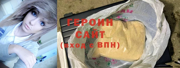 jwh Инсар