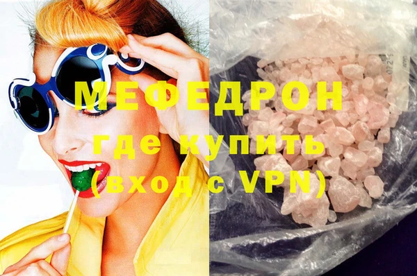 марки lsd Иннополис