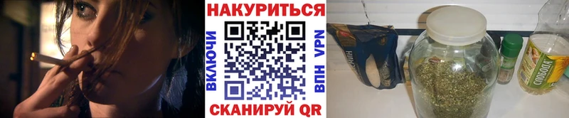 Купить закладки  Людиново  Каннабис Amnesia 